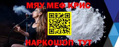 СК Пушкино
