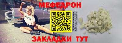 МДПВ Пугачёв