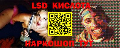 мефедрон Пыть-Ях