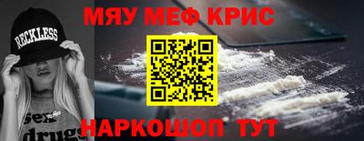 СК Пушкино