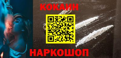 мефедрон Пыть-Ях