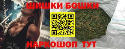 мефедрон Пыть-Ях