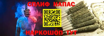 мефедрон Пыть-Ях