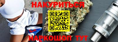 СК Пушкино