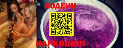 мефедрон Пыть-Ях