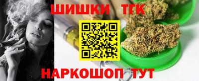 СК Пушкино