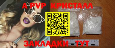 СК Пушкино