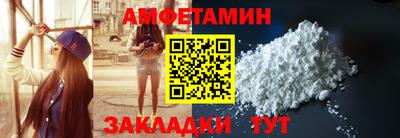 СК Пушкино