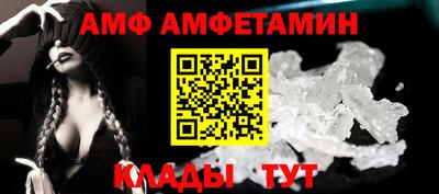 мефедрон Пыть-Ях