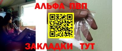 СК Пушкино