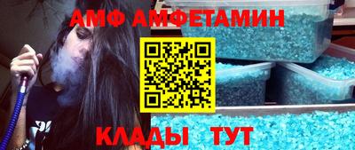 СК Пушкино