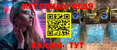 МДПВ Пугачёв