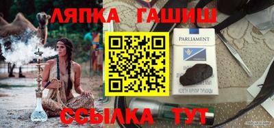 МДПВ Пугачёв