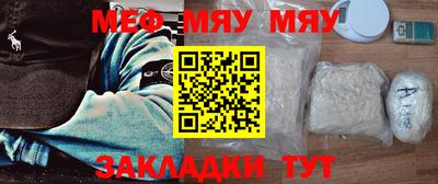 МДПВ Пугачёв