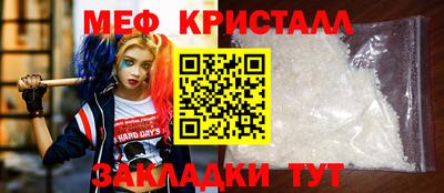 МДПВ Пугачёв